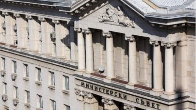 Правительство потребовало от ЕК изменить План восстановления