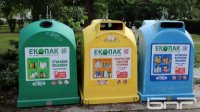 Раздельный сбор отходов в Болгарии все еще не на необходимом уровне