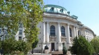 Софийский университет один из ведущих среди более 21 000 высших училищ в мире