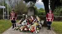 В Северной Македонии почтили память погибших за Отечество болгарских солдат