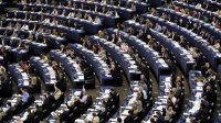 Европейский парламент сказал “да” присоединению Болгарии к Шенгенской зоне