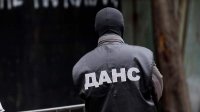 В Софии перекрыт канал нелегальной миграции в ЕС