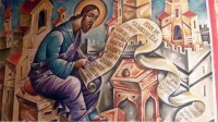 БПЦ отмечает день св. Паисия Хилендарского