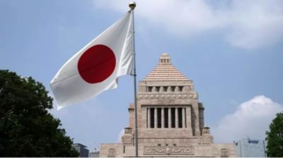 Парламентская делегация Болгарии находится с визитом в Японии