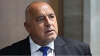 ГЕРБ больше не будет участвовать в переговорах
