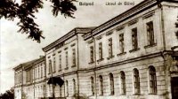Болгарская гимназия в Болграде отмечает 160-летие своего создания
