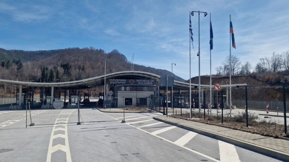 Начинает работу КПП &laquo;Рудозем-Ксанти&raquo;