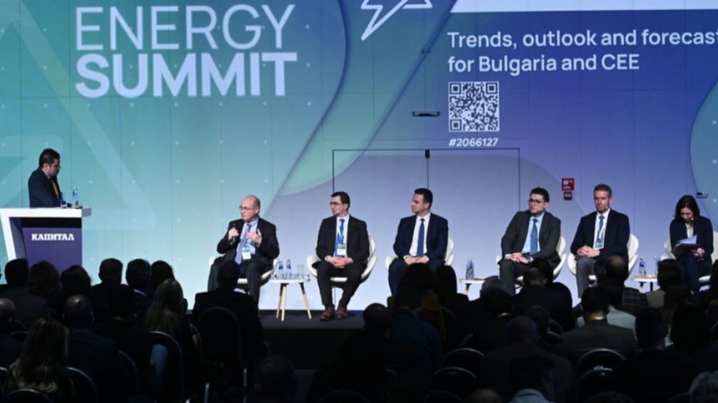 В Софии состоится конференция Regional Energy Summit