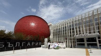 Болгария с триумфом вернулась на ЭКСПО-2025 в Японии
