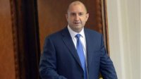 Румен Радев наложил вето на Закон о судебной власти