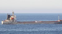 В Черном море возобновили поиски моряков с затонувшего судна HS Dignity