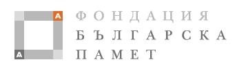 Около 200 юных участников из 8 стран в ХХ семинаре &laquo;Сильная национальная идентичность &ndash; сильная европейская идентичность&raquo;