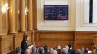 Новому парламенту не удалось избрать председателя с первой попытки