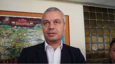 "Возрождение": Болгарский народ дал звонкую пощечину своему государству