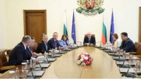 Болгария и Армения обменяются IТ-специалистами