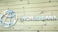 Всемирный банк снизил прогноз роста ВВП Болгарии на 0,3 %