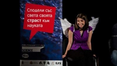Любовь &ndash; это химия, или как говорить о науке забавно