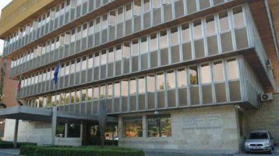 Перед зданием БНР состоялся протест против закрытия &laquo;Радио Болгария&raquo;