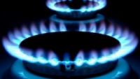 Новый поставщик газа для Болгарии