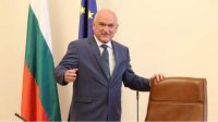 Служебное правительство готовится передать власть и отчиталось о своей деятельности