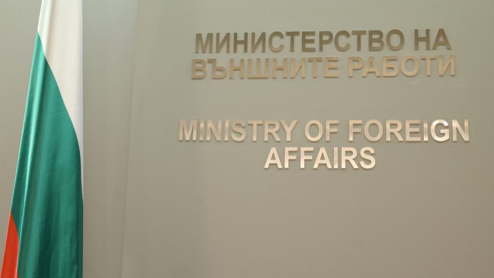 Болгария призывает Иран восстановить судоходство в Ормузском проливе