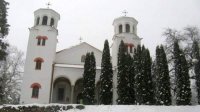 Клисурский монастырь Свв. Кирилла и Мефодия благоустраивается на европейские средства