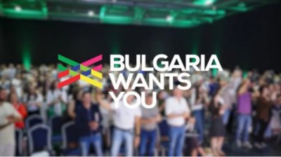 Более 20 000 болгар из-за рубежа зарегистрировались на сайте для поиска работы в Болгарии