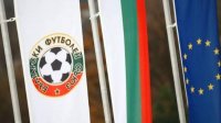 Нового президента Болгарского футбольного союза будут выбирать 15 марта
