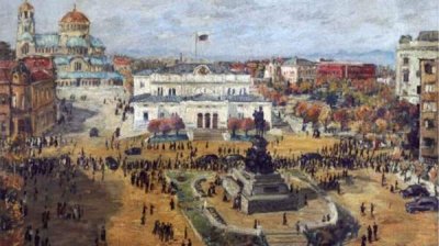 Выставка "Рождение современного города" рассказывает о Софии после Освобождения
