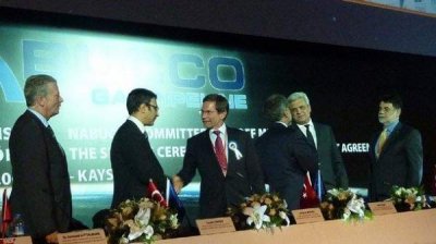 Подписание политического соглашения по &laquo;Набукко&raquo; &ndash; шаг вперед к реализации