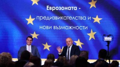 Вице-премьер Дончев: Вступление в еврозону станет акселератором экономического роста