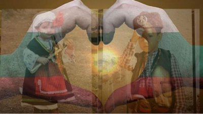 В Софии предстоит праздничный концерт по поводу Дня бессарабских болгар