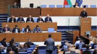 Парламент обсуждает инициированный партией &quot;Возрождение&quot; вотум недоверия правительству