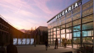 150 японских компаний приняли участие в болгарском бизнес-форуме в Токио