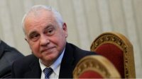 Россия объявила болгарского дипломата персоной nоn grata