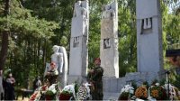 Разлог отмечает 122-ю годовщину Илинденско-Преображенского восстания