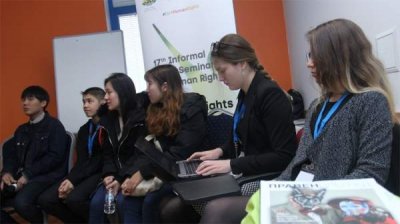 Дети обсуждают проблемы прав человека в рамках форума &laquo;Азия- Европа&raquo; в Софии