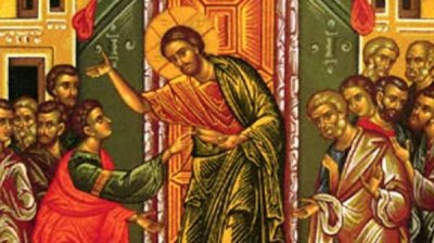 15 апреля &ndash; Фомина неделя