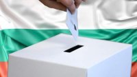 При обработанных свыше 62,26% протоколах об итогах голосования первой политической силой является коалиция „ГЕРБ-СДС“