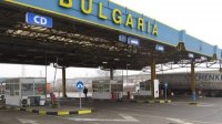 Сотрудничество таможенных и пограничных властей в Болгарии оставляет желать лучшего