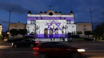 Болгария, сопричастная к людям в Израиле, первой организовала миссию по эвакуации