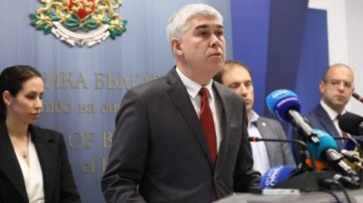 Через 2 года "Булгаргаз" подаст в суд на "Газпром" за прекращение поставок российского газа