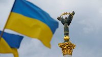 Болгария направит средства по поддержке Украины на невоенную помощь