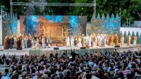 Богатая культурно-музыкальная программа ожидает жителей города Плевен в июле и августе в парке «Кайлыка»