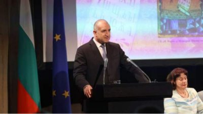 Президент Радев: Болгария &ndash; один из духовных центров Европы