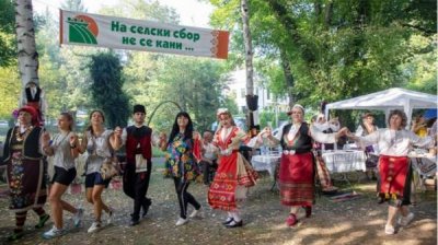 Назад к корням &ndash; Национальный фракийский фестиваль в Старозагорски-Бани