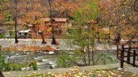 Предложения осеннего отдыха в горах Родопы