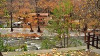 Предложения осеннего отдыха в горах Родопы