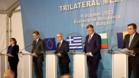 Премьер-министры Болгарии, Румынии и Греции встретились на болгарской земле