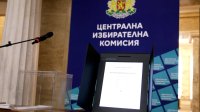 Выборы президента: 27 инициативных комитетов и 8 партий подали документы